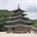 진천현대 이미지