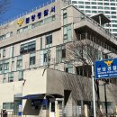 분당분당-A-21 이미지