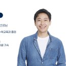 국쌤수학