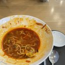 야마다라멘 이마트포항점