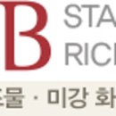 (주)카스인바이오 | [세안제추천]SRB 쌀뜨물 미강 효소 세안제 너무 좋아요~
