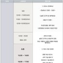 압구정 라이프 복싱 이미지