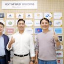 젠틀바