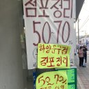 열심히 외출한 후기
