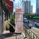 썬메일 베이커리 카페 이미지