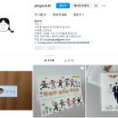 수아농원 이미지