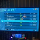 세븐스타코인노래연습장동탄목동점 이미지