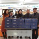 현대3차경로당 이미지