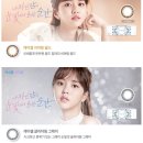 으뜸50 동탄2신도시점 이미지