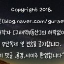 스타노래장 이미지