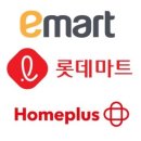 알뜰살뜰마트 이미지