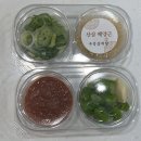 우정포장 | [맛집]우정삼계탕_광명 일직동 중앙대병원맛집 삼계탕 포장 후기