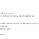 청양농협대치지점 이미지