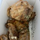 씨유안중현화중앙점 | [안중 치킨 맛집] 꾸브라꼬 숯불치킨 안중점 솔직후기 | 소금꾸브+치즈볼 포장리뷰