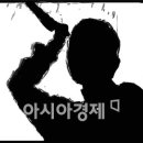 안산공원 화장실 이미지