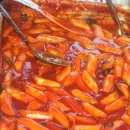 조아떡볶이 - 남양주시 수레로 88-15 | 조아떡볶이