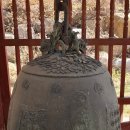 창원 성주사 동종 이미지