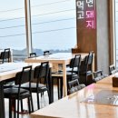 제주흑돼지와전복본점 이미지