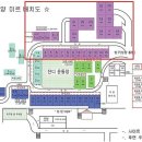 13th 캠_밀양 미르오토캠핑장 (2012.11. 23 ~ 25)