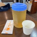 집밥한끼 | [대구] 경대병원 근처 맛집 |건강한 밥상 | ‘오늘집밥한끼’ 내돈내산 후기