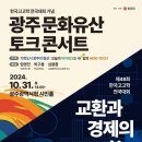 48 이미지