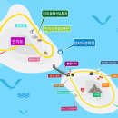 만지도민박 이미지