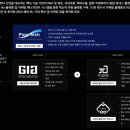 젠메디칼 이미지