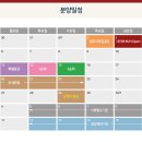 힐스테이트광교중앙역 이미지