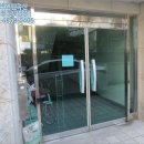 서초대로23길 93 이미지