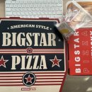 빅스타피자 | 제주시 노형동 빅스타 피자