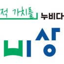 단감상회 이미지