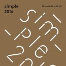 양주시립장욱진미술관 이미지