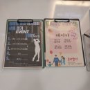 한국골프아카데미 | 실내골프연습장 찾는다면 김태형 골프 아카데미 후기