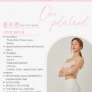 필라랜드 네이버블로그