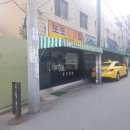 또또김밥 - 구리시 안골로20번길 28 | 또또김밥