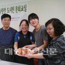 수랏간푸드