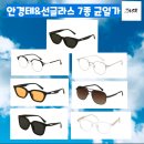자오르(zaor) 이미지