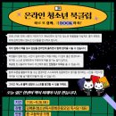 대화도서관 이미지