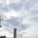 게르마늄황토불가마 이미지