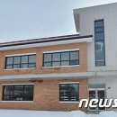 한계2리 이미지