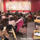 매장172호