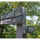 용마목장 이미지