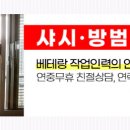 해성여관 이미지