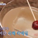 조선위스키 이미지