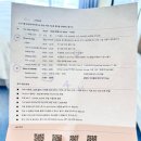 gs수퍼 부산지사점 | 시그니엘 부산 그랜드 디럭스 더블 미포 하버뷰 [1023호 룸 투어 후기, 해운대 숙소, 룸 컨디션, 이용...