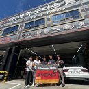 와이엘모터스 이미지