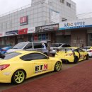 발통&모터스 이미지