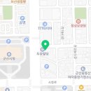 군산삼성치과의원 이미지