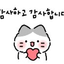 엘지전자베스트샵부평점 이미지