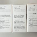 그로그로 이미지